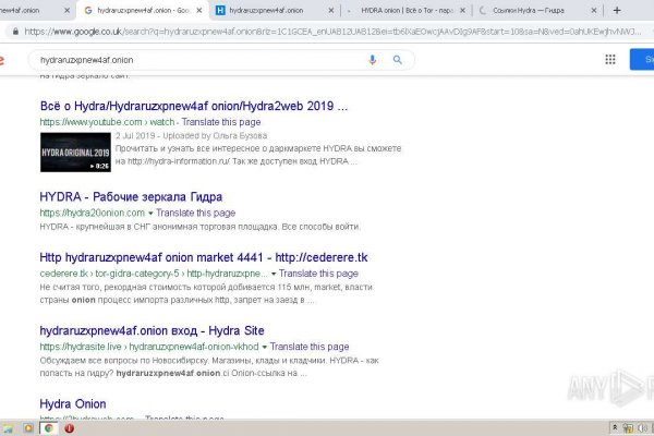 Кракен онион ссылки