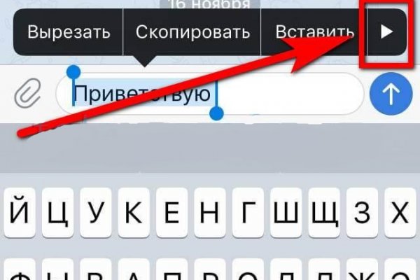 Кракен ссылка зайти