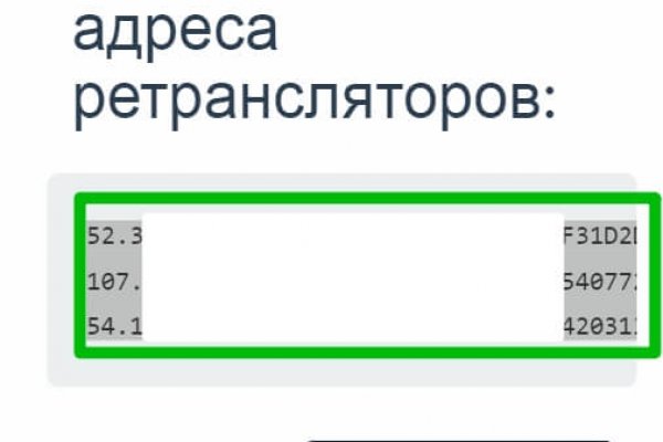 Кракен дарк шоп