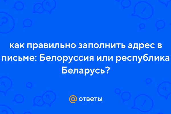 Что случилось с кракеном маркетплейс