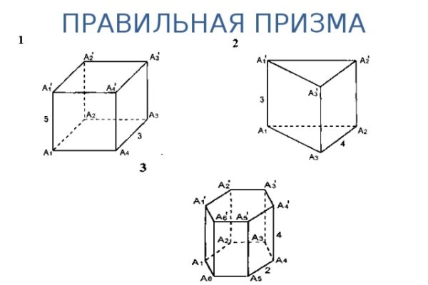 Через какой браузер можно зайти на кракен