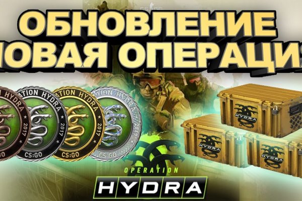 Кракен 17