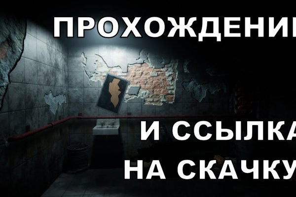 Сайт kraken тор