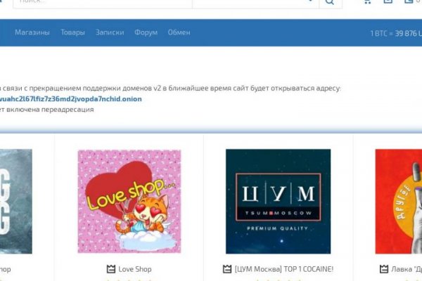 Кракен даркшоп